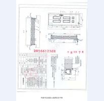 鋼制防火門檢驗(yàn)報(bào)告-2